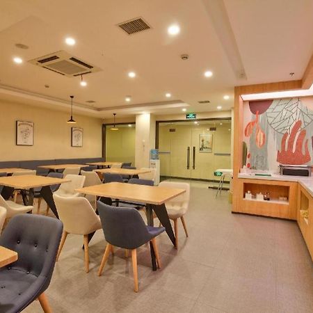 Hanting Hotel Ningbo Tian Yi Square Newbranch Exteriör bild
